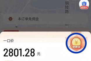 raybet网投截图1